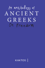 Ancient Greeks in English Collection - Image 12