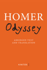 Ancient Greeks in English Collection - Image 13