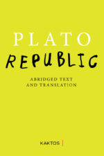 Ancient Greeks in English Collection - Image 9