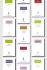 The Greek Mathematicians Collection - Image 2