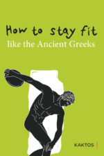 Like the Ancient Greeks Collection - Image 3