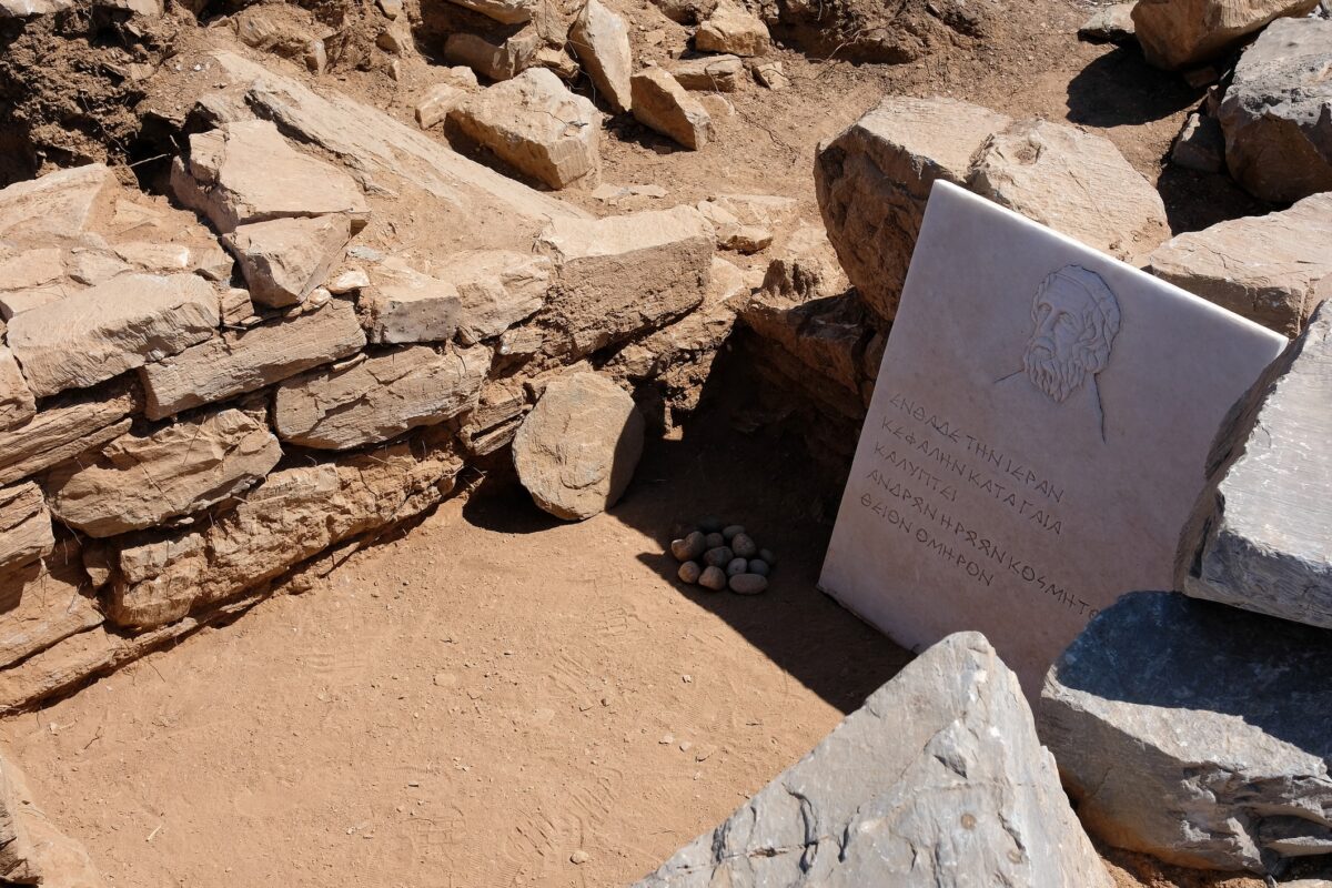 View of the tomb of Homer, the great Greek poet, in Ios Greece