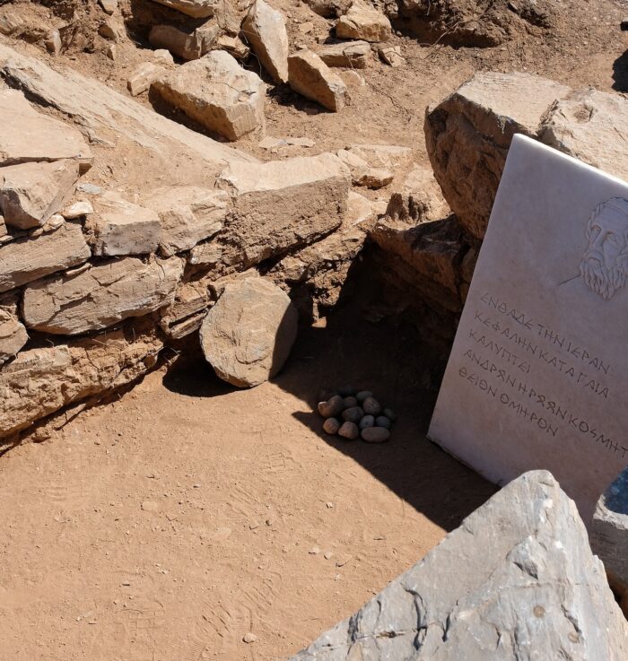 View of the tomb of Homer, the great Greek poet, in Ios Greece