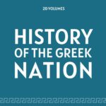 History of the Greek Nation (20 volumes)