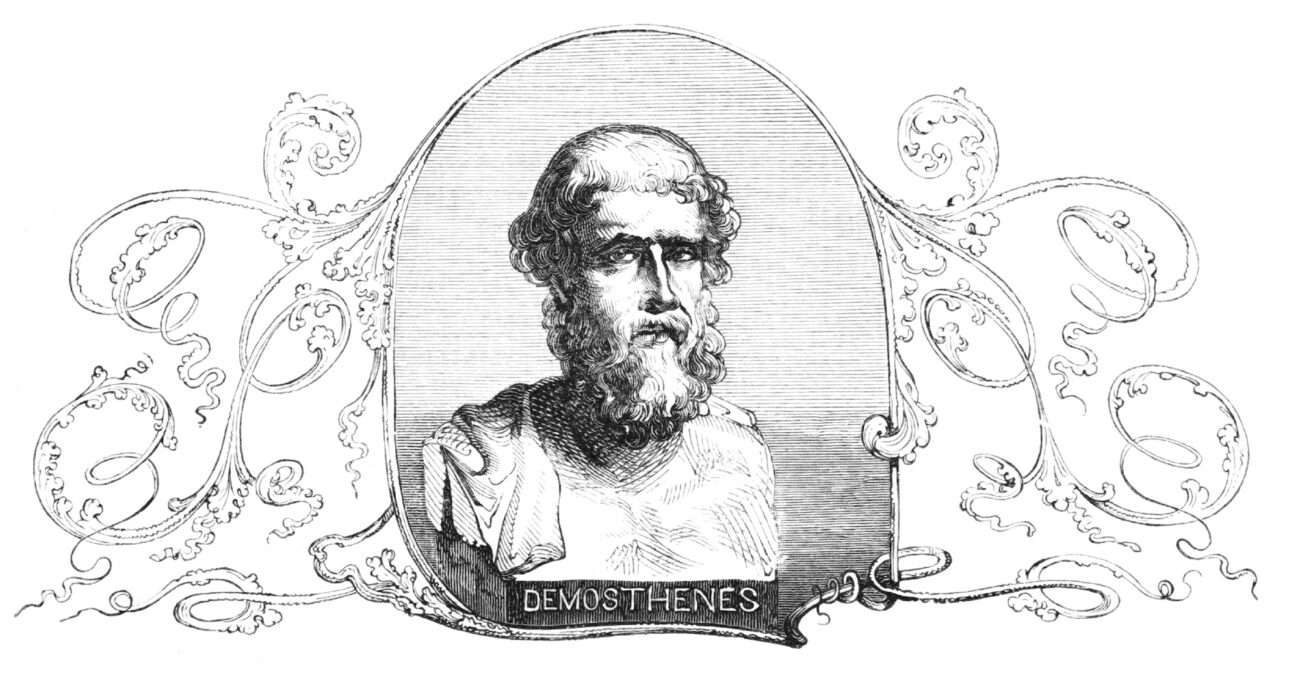 Demosthenes