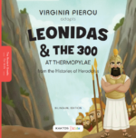 Ancient Greek Classics for Kids – Bilingual Collection - Image 13