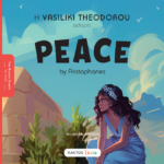 Ancient Greek Classics for Kids – Bilingual Collection - Image 2