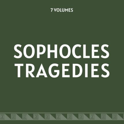 Sophocles – Complete Tragedies