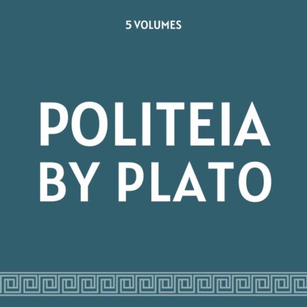 Plato Republic