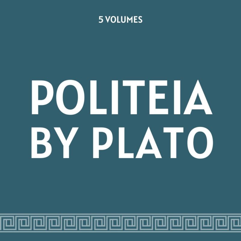 Plato Republic